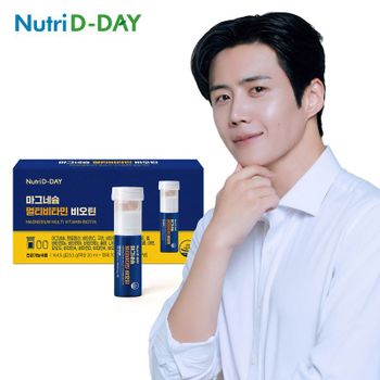 뉴트리디데이 액상형 마그네슘 멀티비타민 비오틴 1박스 7병..[34467337]