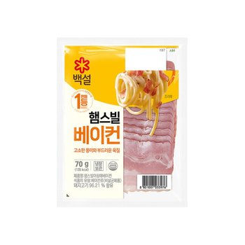 CJ 햄스빌베이컨 간편즉석조리 70g x 8개