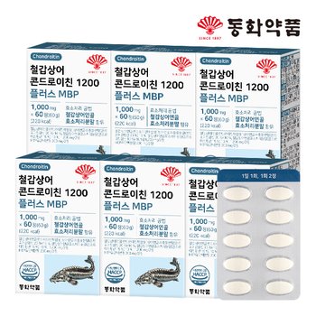 철갑상어 콘드로이친 1200 플러스 MBP 6박스 (360정)