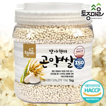 HACCP인증 발아현미 곤약쌀 1kg