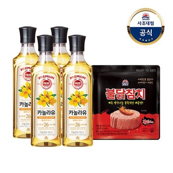 카놀라유 500ml 4개+불닭참치 파우치 100g 1개