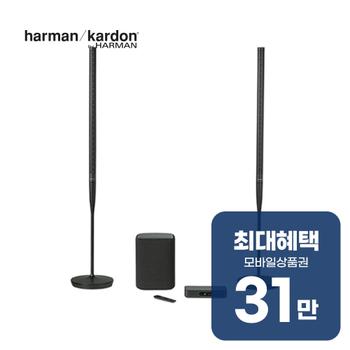 삼성 하만카돈 RADIANCE 2400 홈시네마 HKRADIANCE24BLKAS 렌탈 60개월 월 112900원