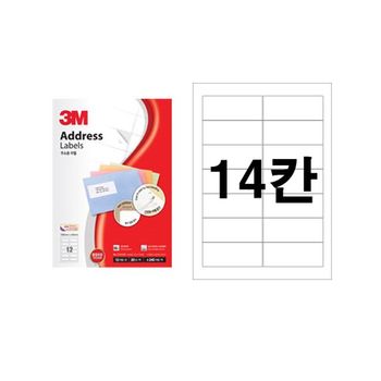 3M NG00QG29 라벨지 21314 14칸 100매 폼텍동일규격