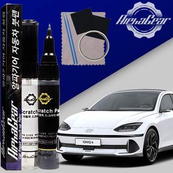 아이오닉6 붓펜 A2B 어비스블랙펄 페인트 도색