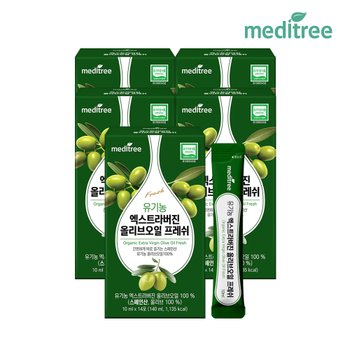 유기농 엑스트라버진 올리브오일 프레쉬 스틱 5박스