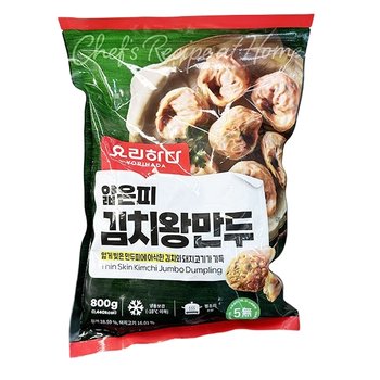요리하다 얇은피 김치왕만두 800g 아이스박스포장_27017499