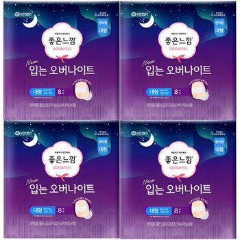 좋은느낌 New 입는 오버나이트 대형 8개입 x4개_P414057772