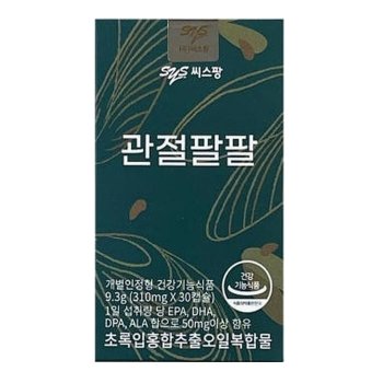 씨스팡 관절팔팔 초록입홍합추출오일 310mg x30캡슐