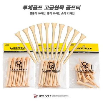 BS NL88GM21 루체스포츠 다목적 고급 원목 나무티 골프티