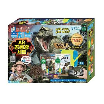 JMds 토이트론 퓨처북세트 5G AR공룡왕세트 (732919)