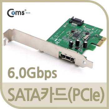 SATA3 카드PCI e SATA3내부 eSATA외부 sata케이블 ide케이블 랜케이블 scsi케이블 1394케이블