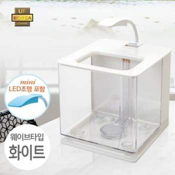 자동물갈이 어항 (화이트)웨이브형 수족관 수조케이스 소형어