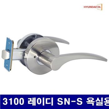 BS 550JJE52 현대디엘 1665558 욕실용 목문레버 3100 레이디 SN-S 욕실용 (1EA)
