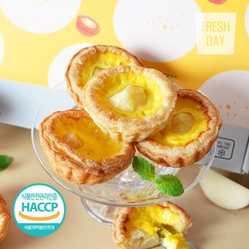 [농협] 겉바속꾸 강원 알감자 에그 타르트 12개*2세트 (24개/선물용)