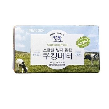 [피코크] 소금을 넣지 않은 쿠킹버터 450g ee40460