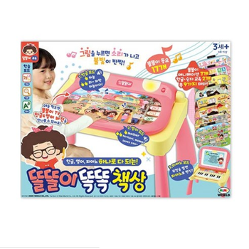 (미미월드) 똘똘이 똑똑 책상