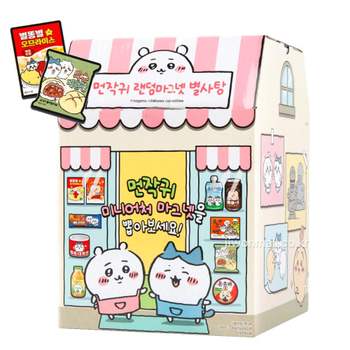 먼작귀 EP51SD98 랜덤 마그넷 별사탕-40EA