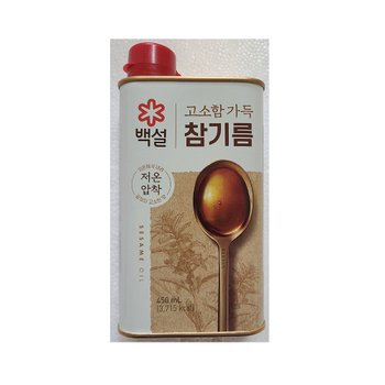 CJ 고소함가득 참기름 450ml x2개