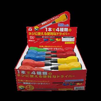 BROWN 전공양용드라이버 D-6060SET (-)6x100mm/20pcs