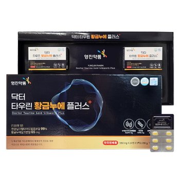 [영진약품] 닥터 타우린 황금누에 플러스 (550mg*120정)