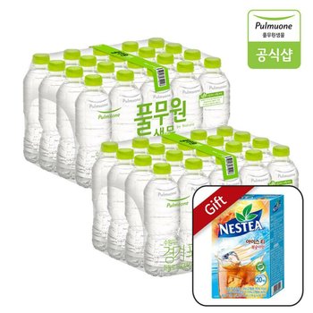 [신세계TV쇼핑] 풀무원 특가행사!