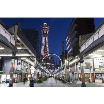 [청주출발] 오사카 자유여행 3일 칸데오더타워 디럭스킹 대욕장 오사카시내호텔 오전출발 오후도착 꽉찬일정