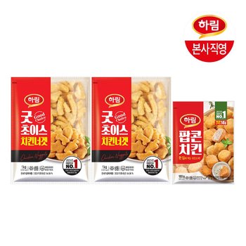 굿초이스치킨너겟1000g 2봉 + 팝콘치킨 180g