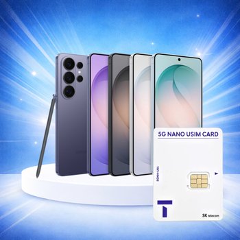 갤럭시 S26 울트라 512GB 자급제 새상품 + SKT 유심변경 요금제 자유선택