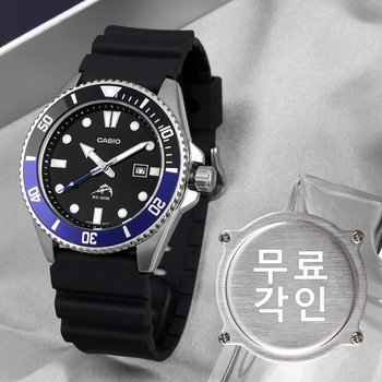 무료각인  MDV-106B-1A1 흑새치 배트맨 콤비 다이버 스포츠 남자 우레탄 시계 c