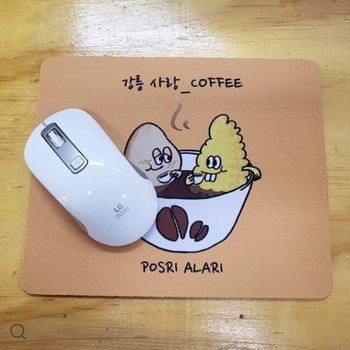 E 나와니스 강릉기념품 굿즈 마우스패드 뜨아 강릉굿즈 강원도 여행선물 감성 일러스트