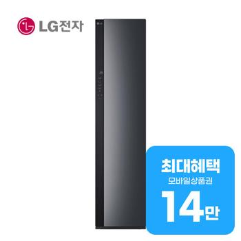 LG 오브제컬렉션 NEW 스타일러 일반용량 (딥블랙 미러)SC3GNE50 렌탈 60개월 월 50400원