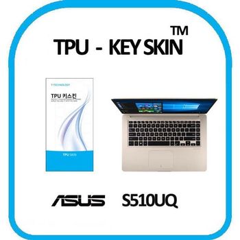 TPU 키스킨 키커버 키보드스킨 키덮개 노트북 S510UQ 가전