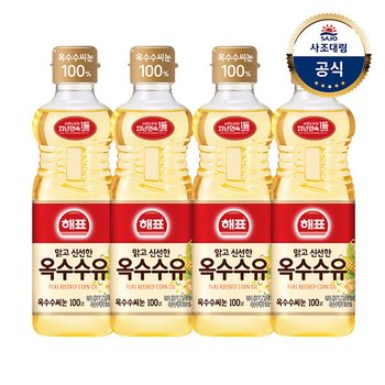 사조대림ㅣ옥수수유 900ml x4개