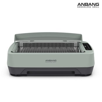 안방그릴 맥스 (시즌7) AB1201MF