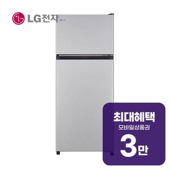 LG 일반 냉장고 121L (퓨어) <b>B124S14</b> 렌탈 60개월 월 10600원