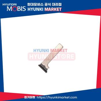 키블랭킹 카드 (819963V500)  현대모비스부품몰