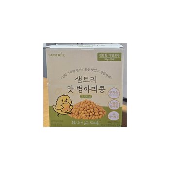 샘트리 맛병아리콩 480g x 12개