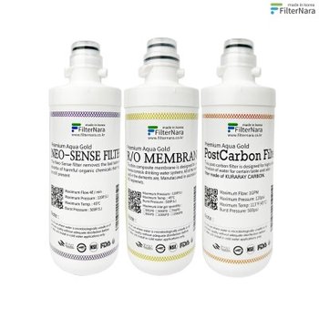 필터나라 청호 엣지 CHP-3991DL 정수기 기본세트 프리미엄 호환 필터