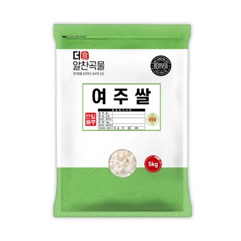 더알찬곡물 여주쌀 5kg / 백미 상등급 단일품종