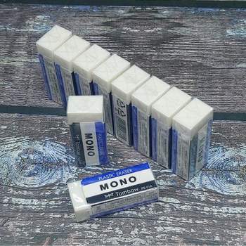 톰보 341HHF98 점유율 1위 지우개-노 스탠다드(소) 10개