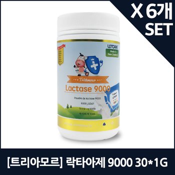 [해외] [트리아모르] 락타아제 소화효소 9000 30팩X6