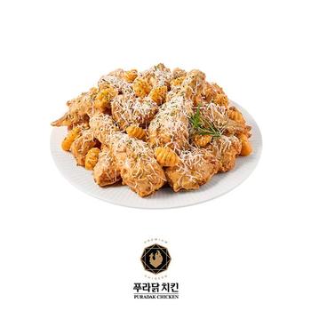 나폴리 투움바