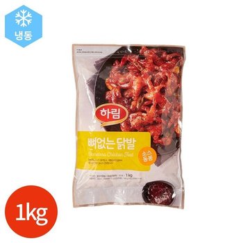 하림 냉동 뼈없는 닭발 1kg (23730823)