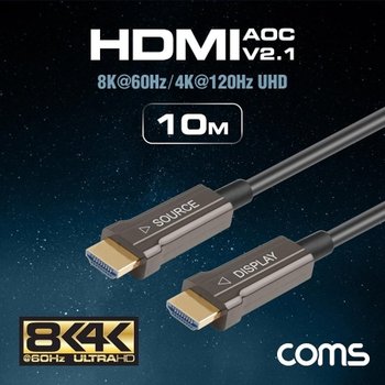 Coms HDMI 2.1 AOC 리피터 케이블 10M  8K 60Hz  최대 4K 120Hz  ARC 기능 지원