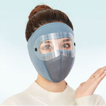 마스크 안면보호리뷰 마스크인기 안면보호인기 안