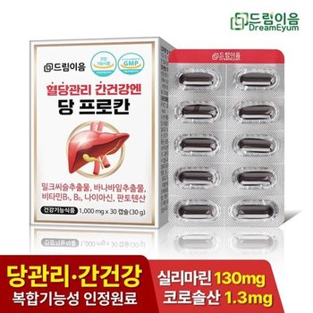 드림이음 바나바잎 혈당케어 밀크씨슬 간건강엔 당프로칸 1박스 1...