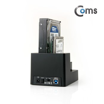 Coms KS343 USB 3.0 도킹스테이션 (하드미포함)