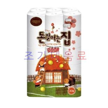 [삼정펄프]돈잘버는집 3겹 30롤/무료배송 (S17230432a)