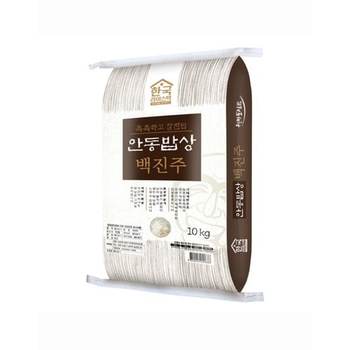 햅쌀 안동밥상 백진주 10kg 분도미