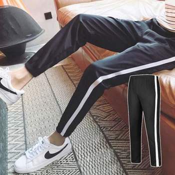 슬림핏 PR47VK99 긴바지 편한 간절기 추리닝 여자 운동복 하의